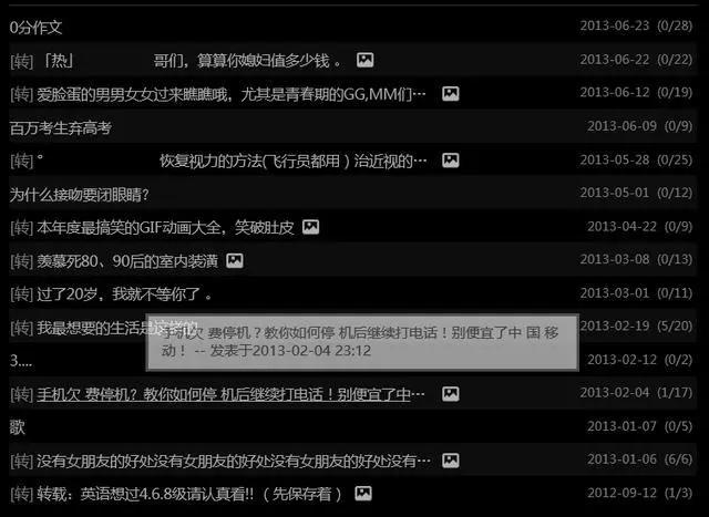 天津考古网站大全,天津考古网站排名