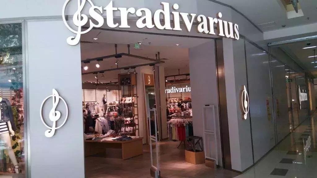 forever21鏂板搧,forever21闄嶄环浜嗗悧