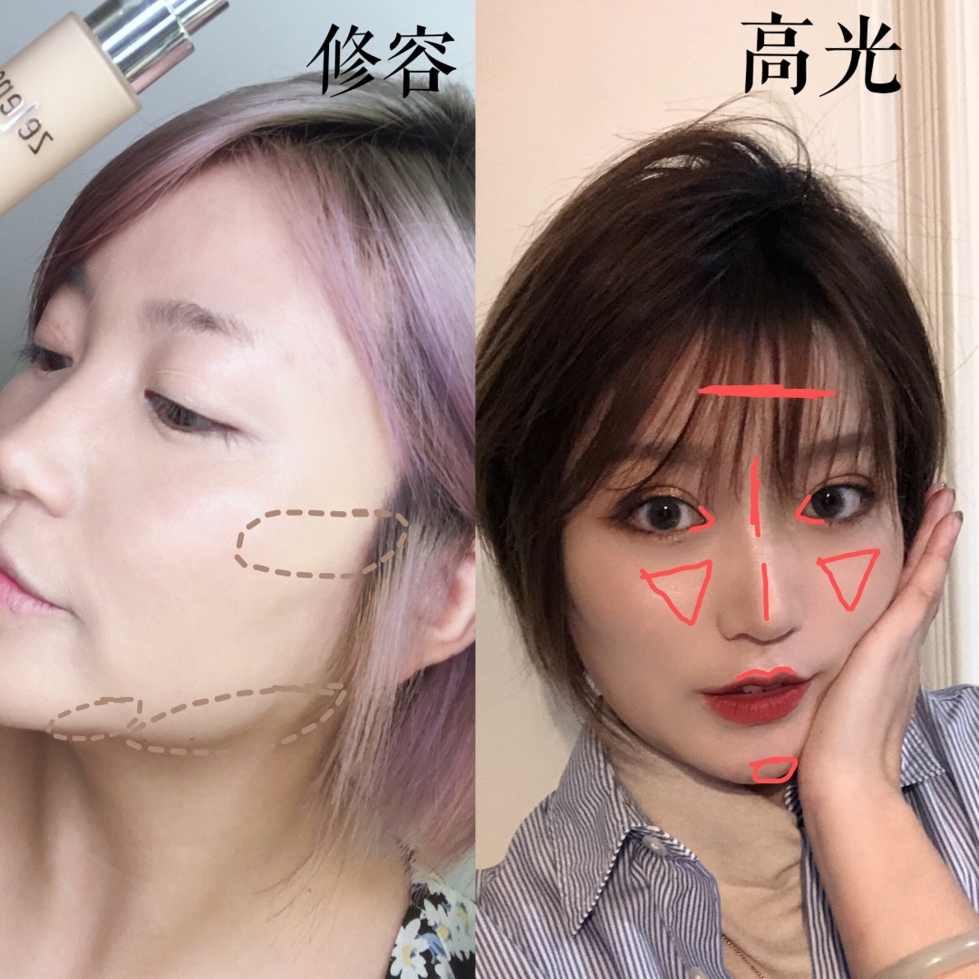 化完就被搭讪！回头率百分百的新手女神妆