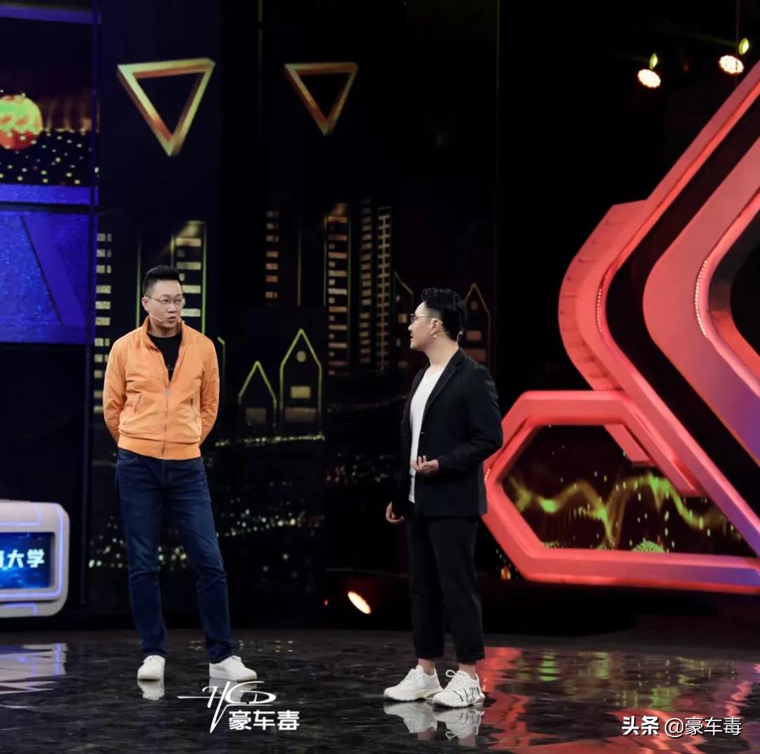 豪车毒老纪考斯特,豪车毒老纪小跟班