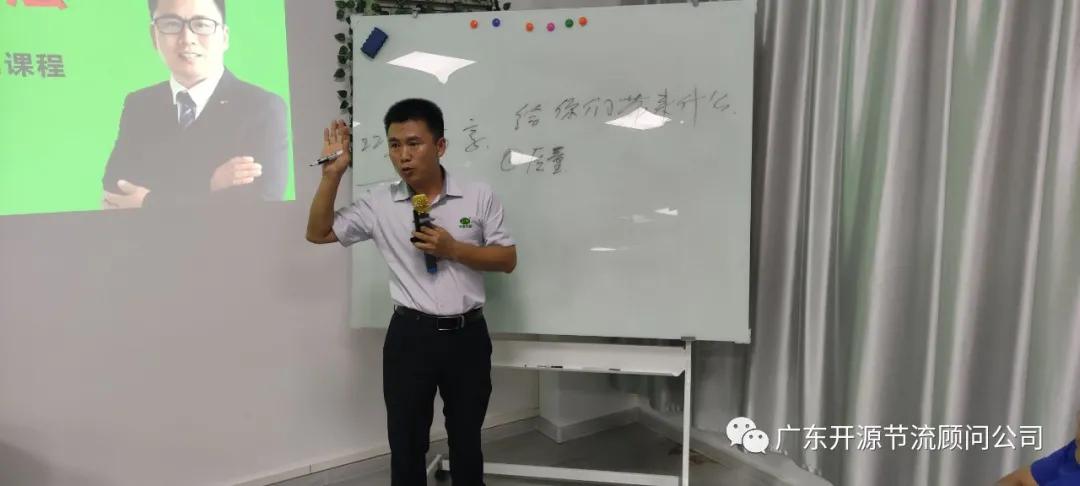 祝贺灯无忧商学院“完美交付体系”系列课程第二期取得圆满成功