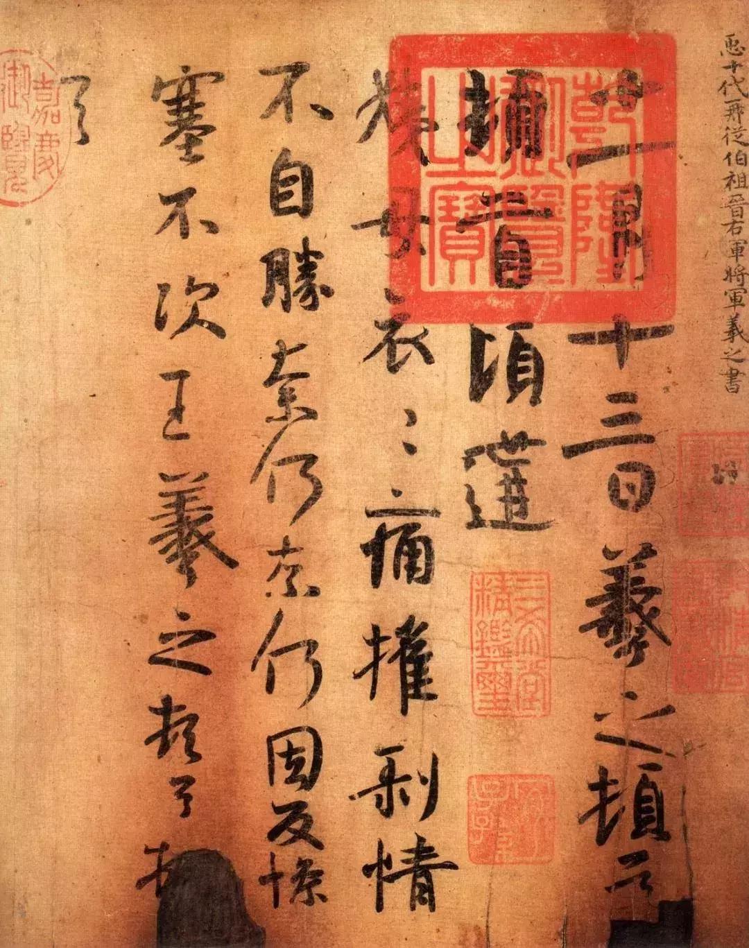 奇正相生的哲学,奇正相生的辩证思维