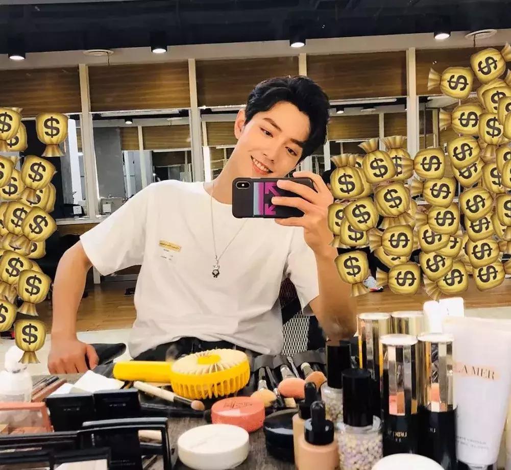 肖战腮红,肖战可爱到极致