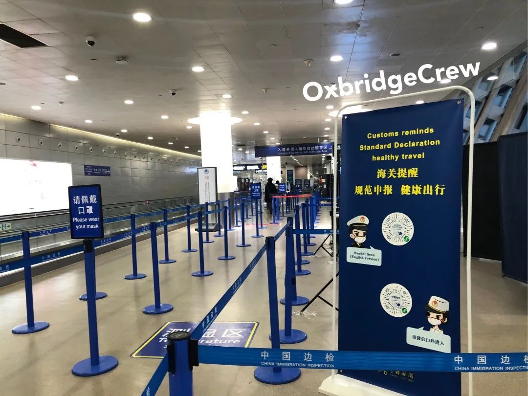 英国留学申请牛剑有什么秘诀,在英国读研流程