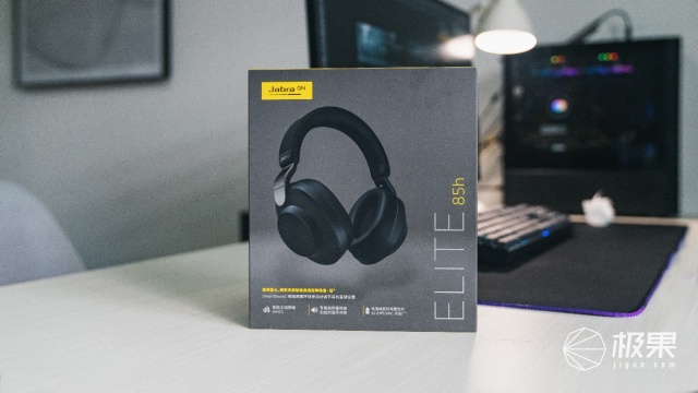 高级感耳机推荐,头戴式超级隔音的耳机推荐