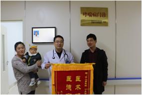 宿迁市儿童医院呼吸科主任,宿迁市儿童医院呼吸科