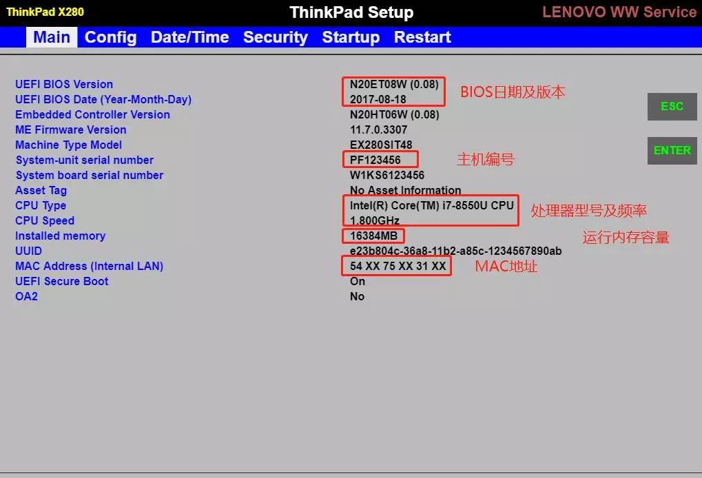 bios可以对电脑哪些设置进行更改,bios设置错了如何重新设置