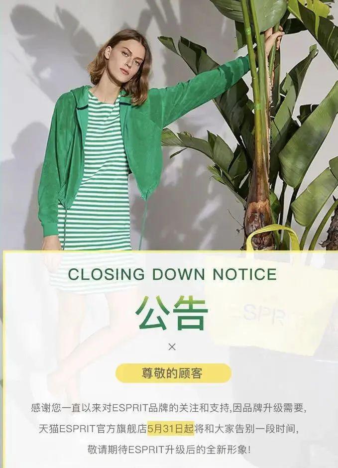 来得快去得也快的英语,来得快去得也快的近义词