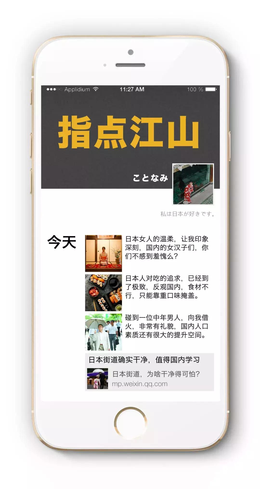 一些旅行中比较奇葩的照片,旅游遇到的十大奇葩事