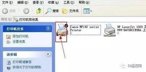 局域网如何共享打印机,一台打印机多台电脑同时打印