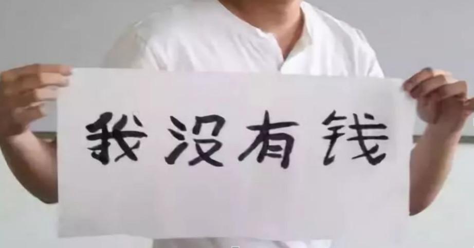 看了肯德基里的这对父子，才明白为什么有些孩子，一生都富不起来