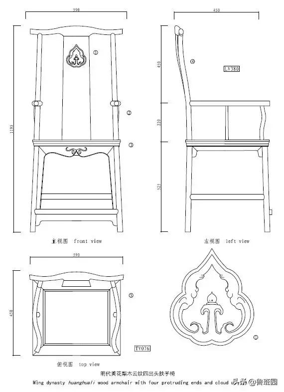 明清家具全套设计图,明清家具图纸