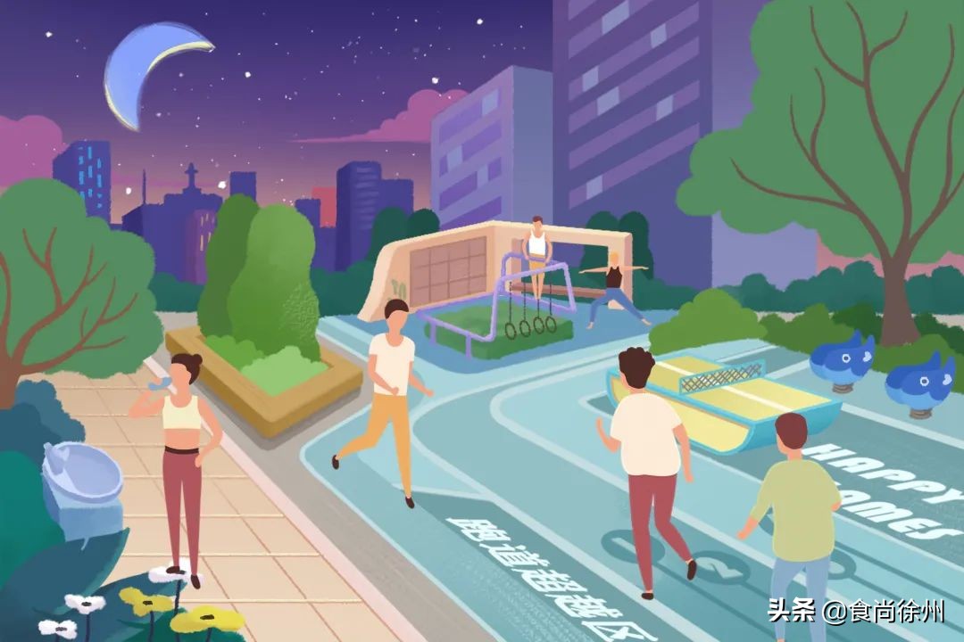 徐州新城区发展得如何,徐州市的城市变化