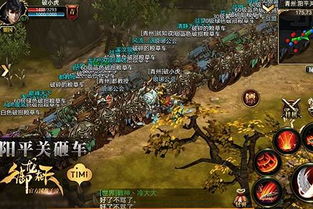 腾讯十大烧钱游戏,腾讯旗下十大最火游戏