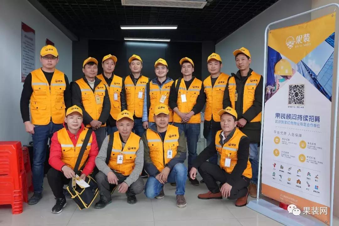 果装顾问面签会丨不仅免押金，还有赏金！