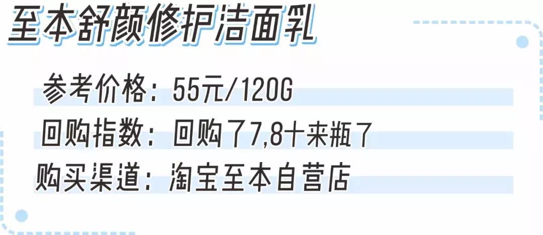 sk2神仙水必备四件套,sk2神仙水一年四季都能用