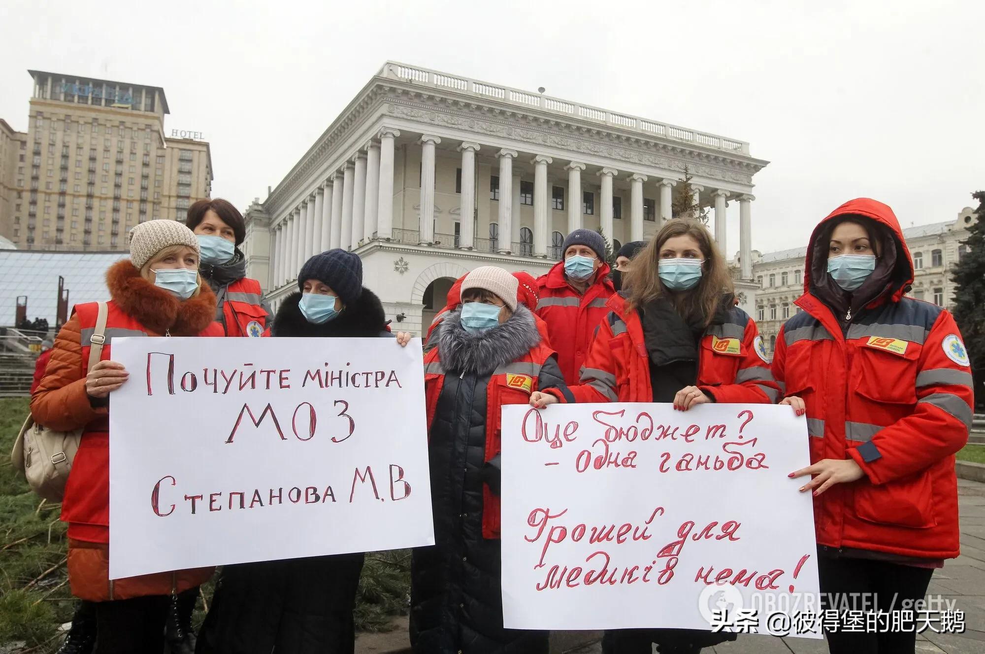 残酷的现实：乌克兰的医生为什么要努力学习波兰语？