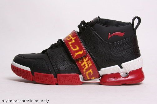 国潮李宁发展史,国潮李宁鞋