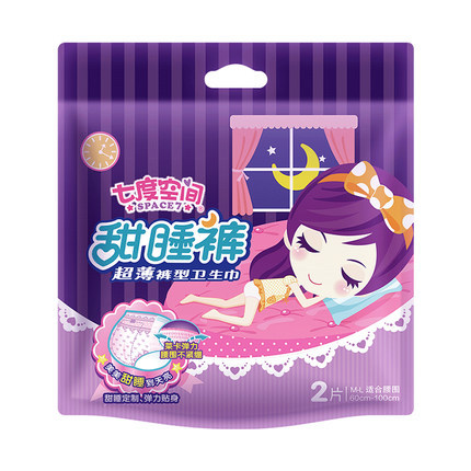 买了不后悔系列,给大家盘点几款性价比高的好物