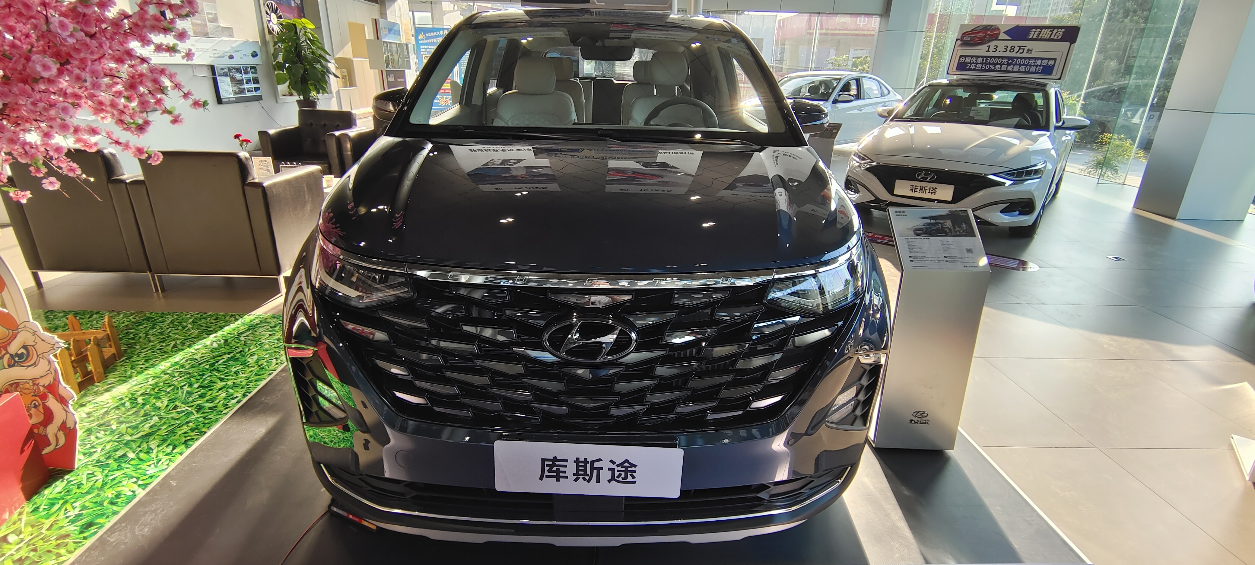 现代库斯途有哪些缺陷,现代库斯途增加三排空间