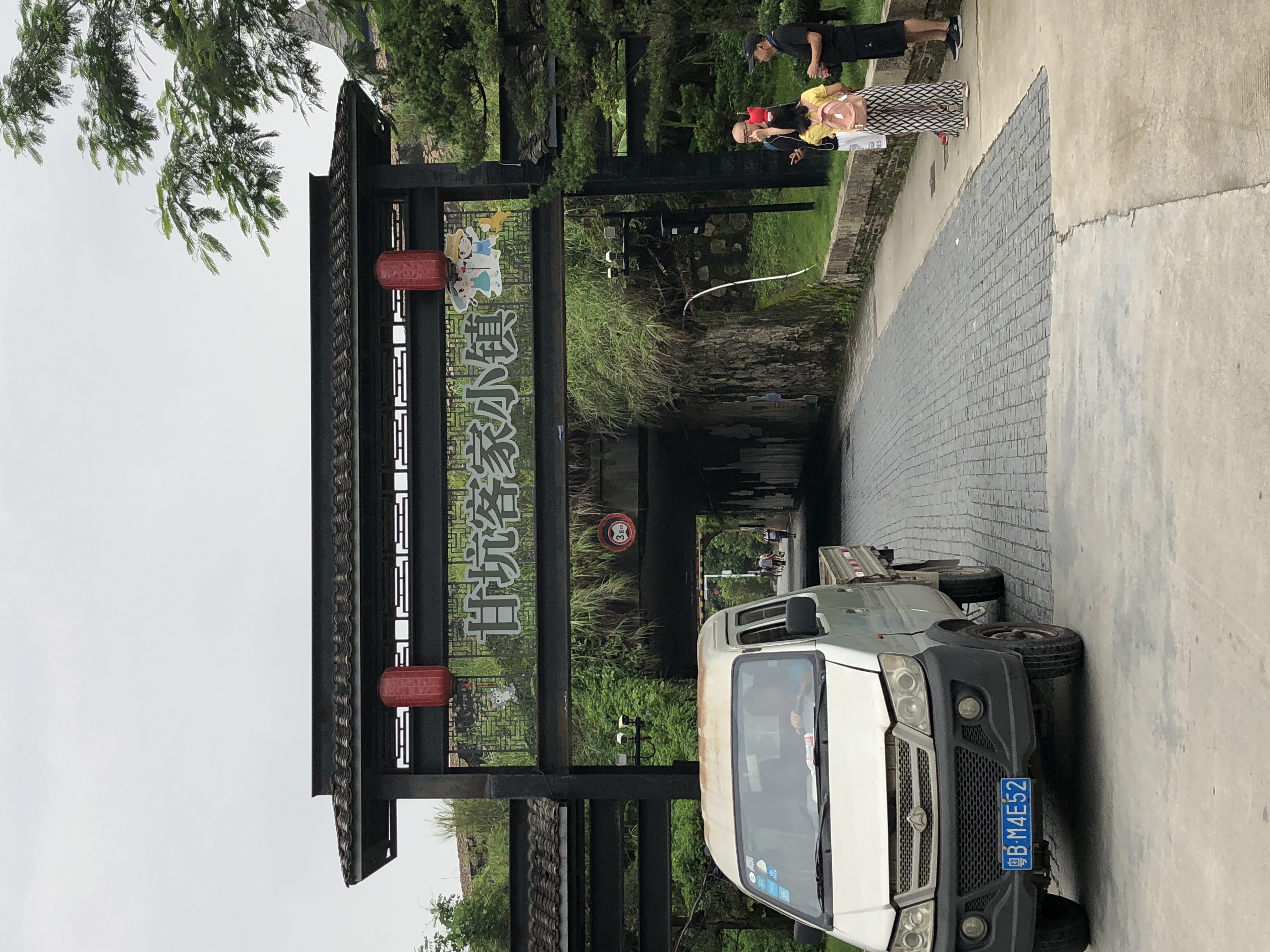 甘坑客家小镇客家民俗博物馆,客家甘坑小镇感受客家文化