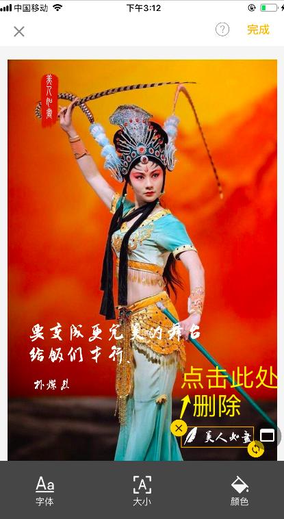 个性签名设计个性印章,自制印章个性签名