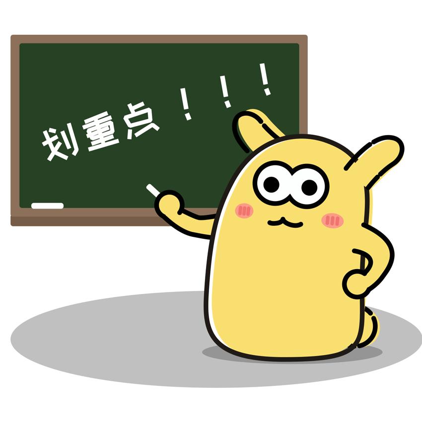 妇科科普宫颈癌早知道,妇幼保健科普知识讲座