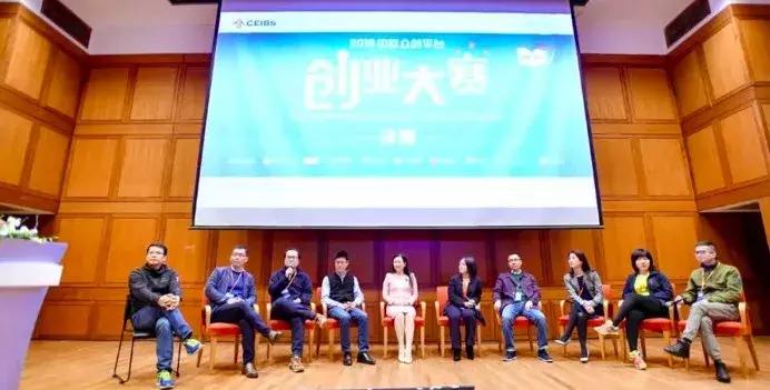 涓鍥介檯鍒涙柊鍒涗笟澶ц禌,涓鏁欒偛鍒涗笟澶ц禌