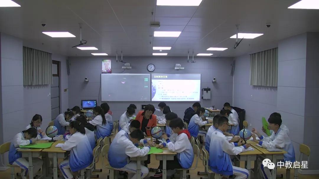 中教启星助青岛第六十七中学隋爱华老师斩获市级优质课一等奖