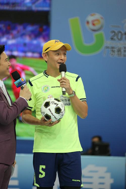 香港明星足球,娱乐圈喜欢足球的明星