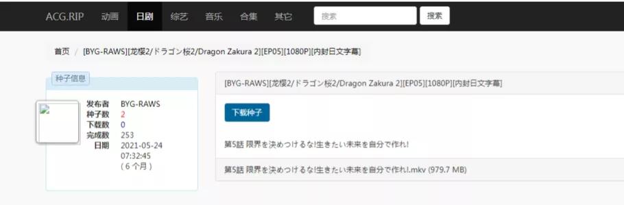 4k超清免费影视网站,高清影视网站网址推荐