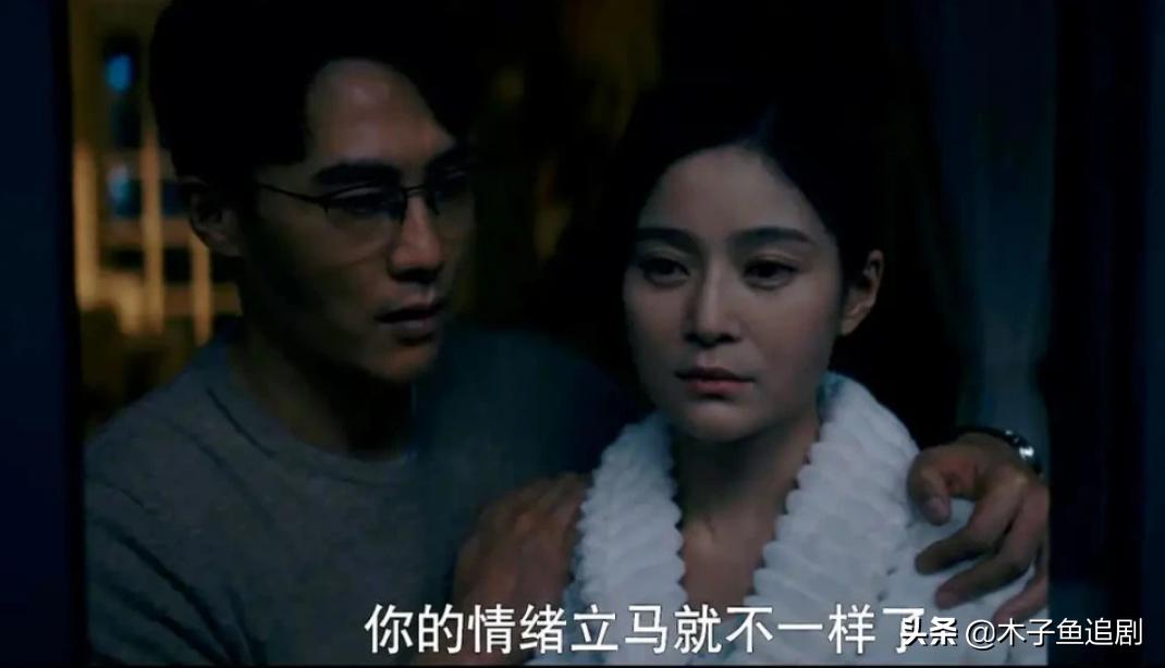 《我是真的爱你》作死的陈娇蕊，这样的女人嫁给谁都不会幸福