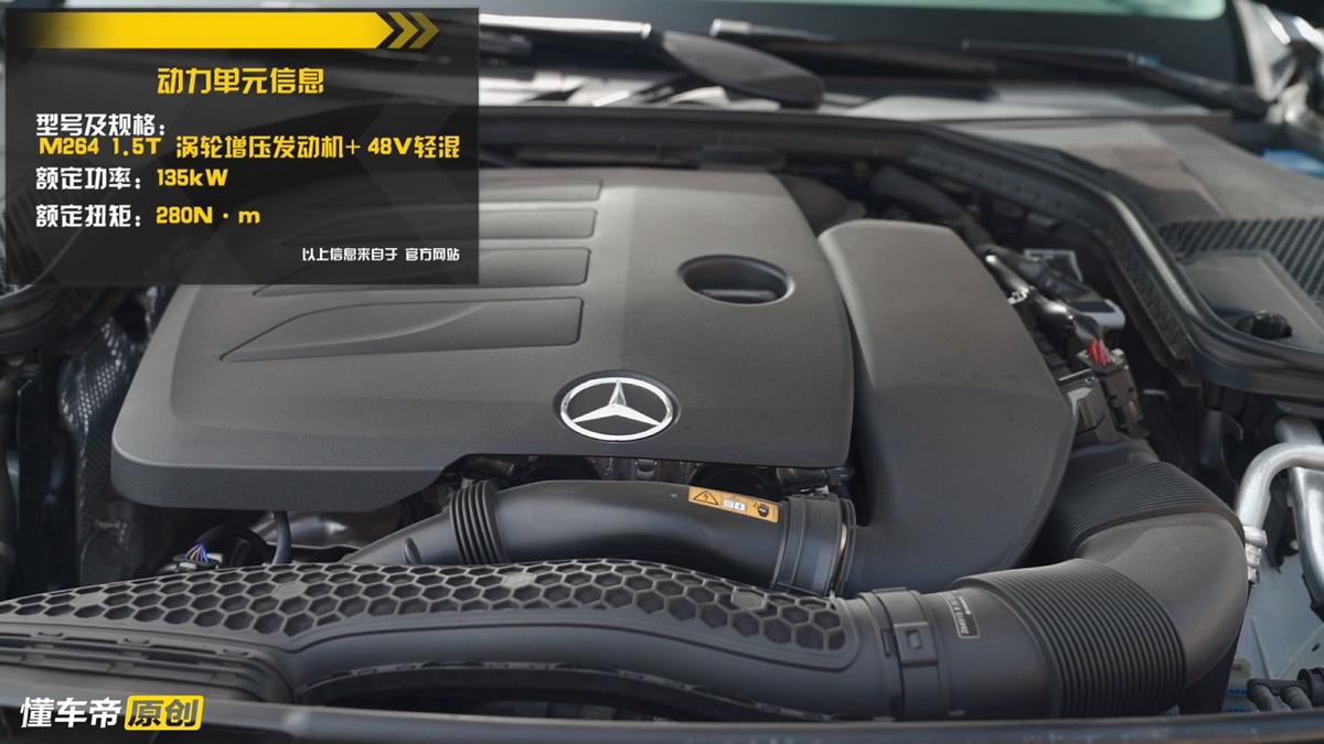 奔驰c级2022旅行车,奔驰c级旅行车值得买吗