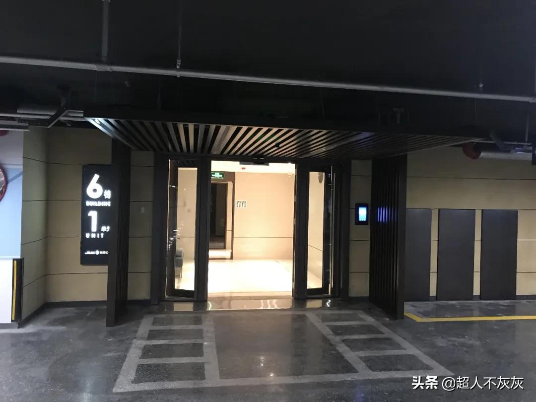 融创vs万科,融创万科绿地对比