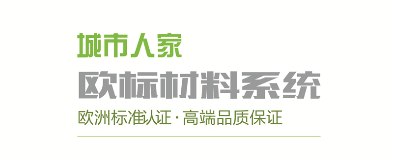 清凉一夏店面装饰,清凉一夏上门装饰图片