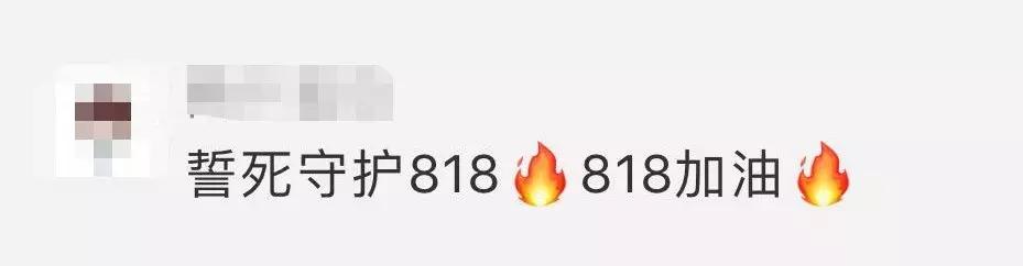 李佳琦直播带货纸尿裤,李佳琦带货的纸尿裤