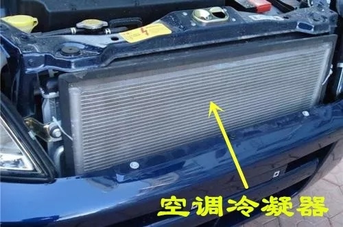 汽车空调制冷系统的工作原理,空调制冷与制热的原理及区别