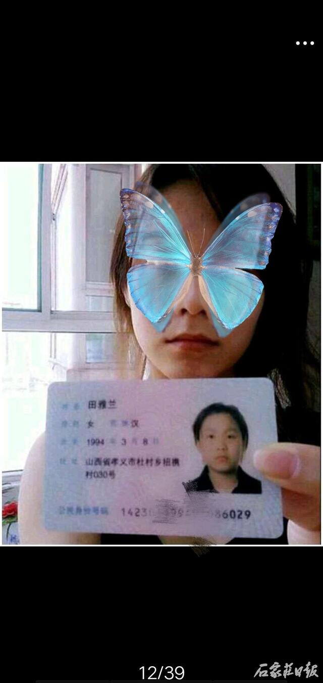 网上做打字员兼职是真的靠谱吗,兼职打字员套路大全