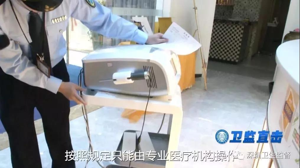 脸部激光脱毛去医院还是美容院,美容院激光脱毛全过程