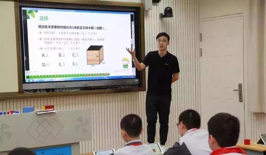 今年多招3个班，入户需要满1年以上！这所一贯制公办校值得关注