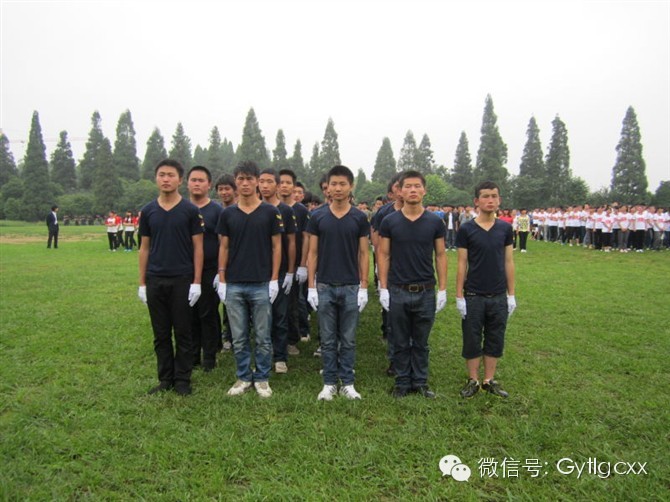 永远的2017.11.1,永远的2010