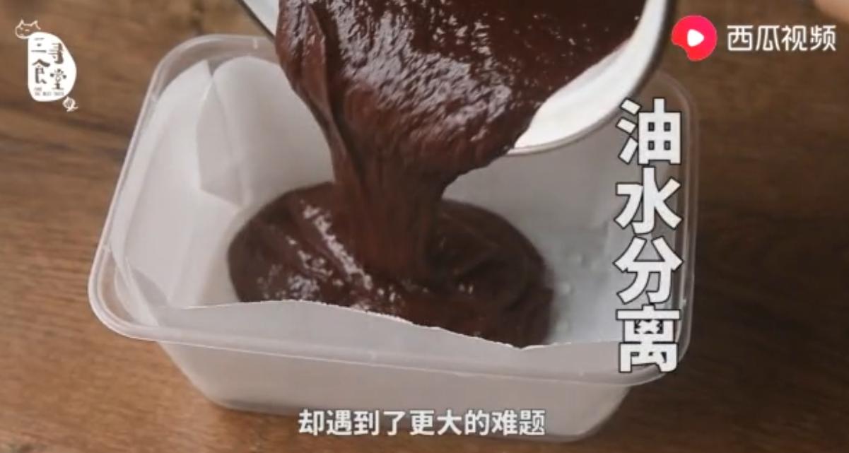 如何制作火山熔岩巧克力懒人版,自做熔岩巧克力