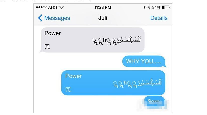 ios各个版本的bug,ios历代版本怎么更新