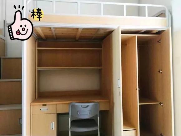高中家长学生关注!盘点浙江省59所大学宿舍,有的堪比星级酒店
