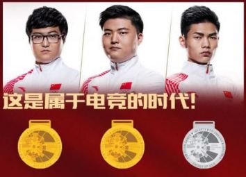 中国电竞发展历程回顾,中国电竞的崛起之路