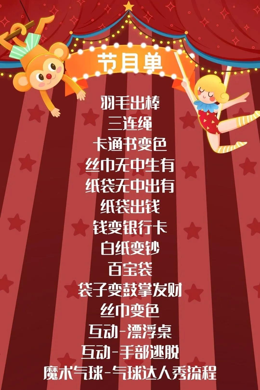 五一象山旅游避坑,五一象山旅游景点推荐