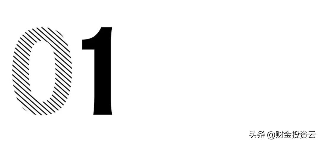 小米十周年雷军公开演讲完整视频,小米十周年雷军公开演讲图文直播