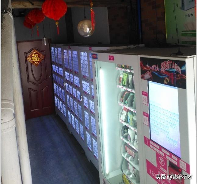 开店如何选址比较好,30秒教你选址找店口诀