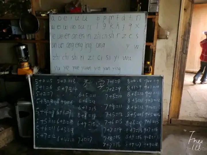 你能想象到吗,藏族支教的真实生活