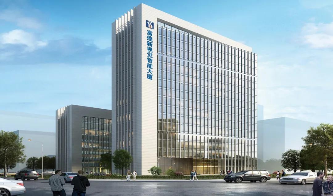 富煌君达集团,合肥富煌君达冲刺上市最建议买吗